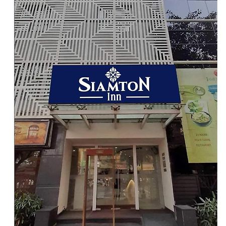 Siamton Inn- A Cygnett Collection Calcutta Exteriör bild