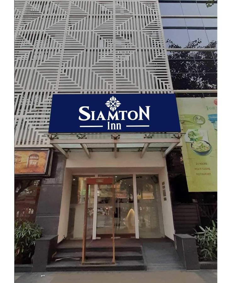 Siamton Inn- A Cygnett Collection Calcutta Exteriör bild